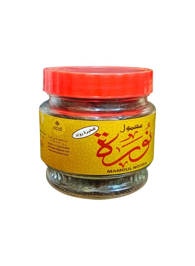 معمول نورة 180 جرام